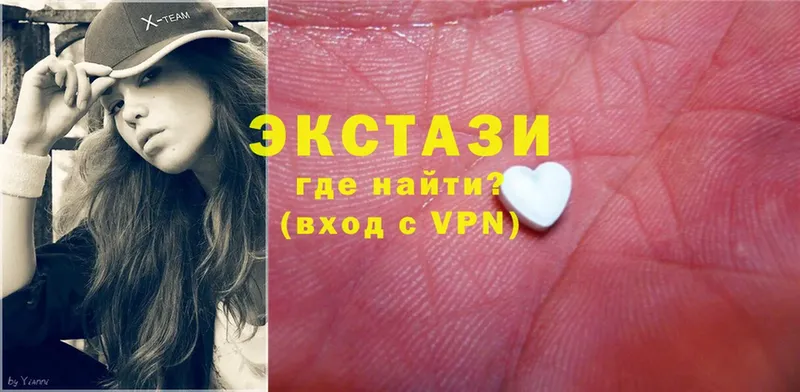 Ecstasy Punisher  OMG как зайти  Людиново 